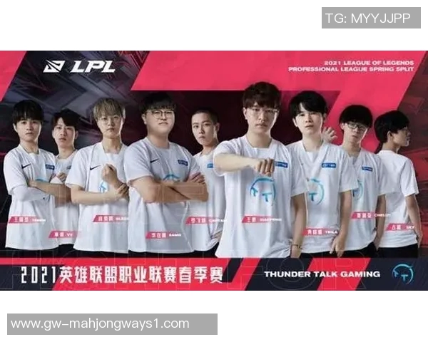 2026电竞新闻深入分析JDG战队选手个人能力对DOTA2比赛胜负的影响与启示